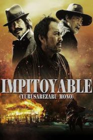 Impitoyable (2013)